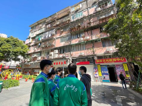 北區城市歷奇 - 5